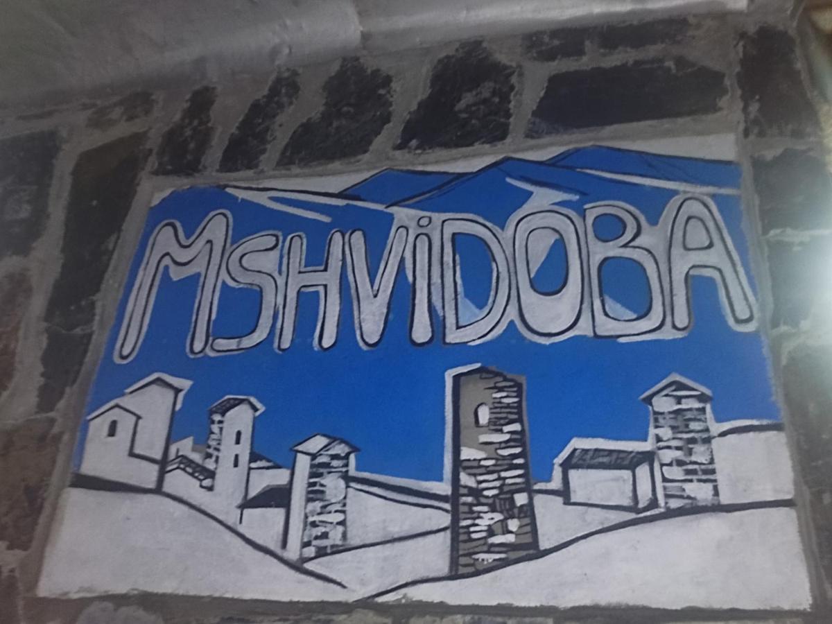 Mshvidoba Hotell Ushguli Eksteriør bilde